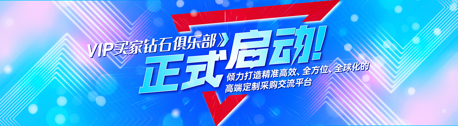 美萊頭圖
